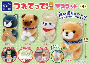 Animal/Fish Plushie/Doll Mame-shiba Brothers Stuffed toy Mascot