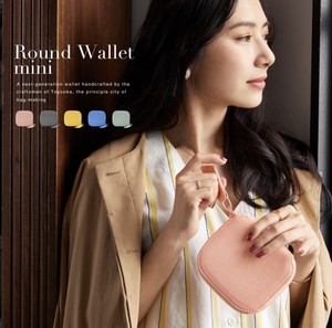 Bifold Wallet Mini Wallet Made in Japan