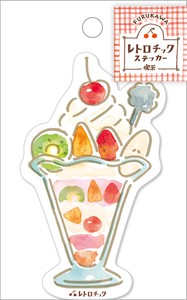 Furukawa Shiko Decoration Retro Chick Sticker Cafe Fruits