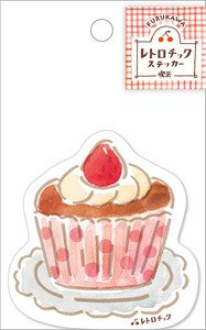 Furukawa Shiko Washi Tape Retro Chick Sticker Cafe Cupcakes