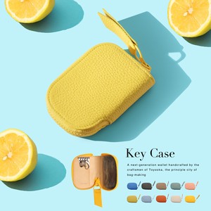 Key Case Made in Japan