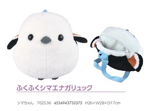 Backpack Shimaenaga Stuffed toy