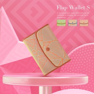 Wallet Mini Popular Seller Made in Japan