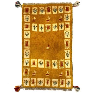 ギャッベ　ペルシャ　手織り絨毯　約50x80cm　ウール100％　ゴールド　マット　ギャベ【981】