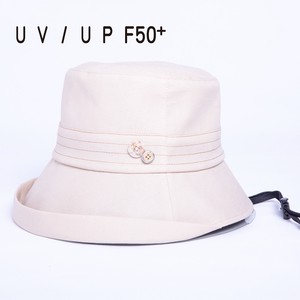 【UV対策グッズ・帽子】レディース・婦人用帽子 ボタン付 ハーフエッジアップ 平天クロッシェ