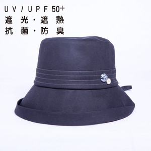【UV対策グッズ・帽子】レディース・婦人用帽子 ボタン付 ハーフエッジアップ 平天クロッシェ 抗菌防臭