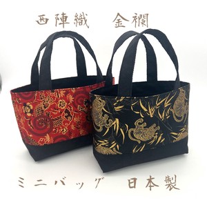 Nishijinori Tote Bag Mini Japanese Pattern