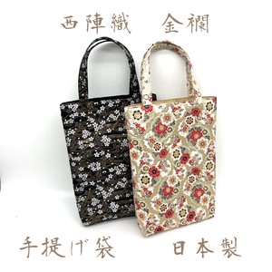 Nishijinori Tote Bag Japanese Pattern