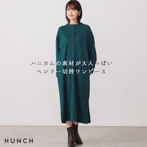 Casual Dress Honeycomb One-piece Dress Switching Autumn/Winter