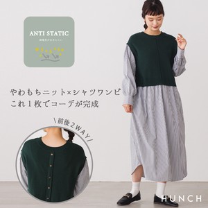 Casual Dress Anti-Static Front/Rear 2-way Docking One-piece Dress Autumn/Winter