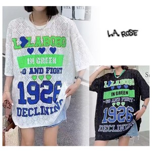 T-shirt Pullover Pudding Big Tee