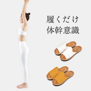 house slippers to train your core