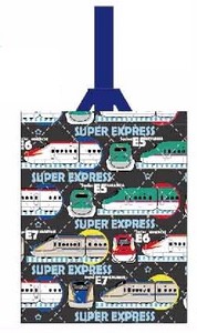 シューズケース　SUPER EXPRESS　新幹線