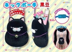 Pouch Stuffed toy Cat Neck Pouch