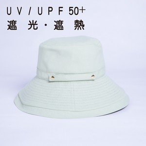 【UV対策グッズ・帽子】レディース・婦人用帽子 遮光遮熱仕様 クロッシェハット 5色展開