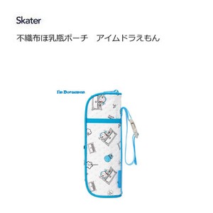 Pouch Doraemon baby goods Skater Nonwoven-fabric