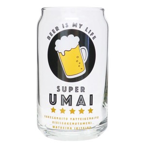 【タンブラー】缶型グラス SUPER UMAI