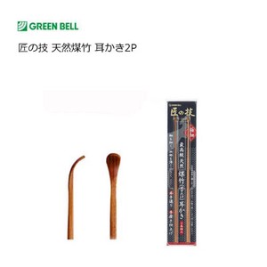 Ear Pick/Cotton Swab Takumi-no-waza Green Bell