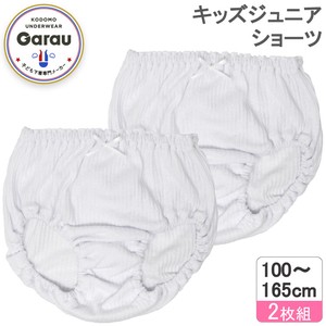 Kids' Underwear Little Girls Plain Color M 2-pcs pack