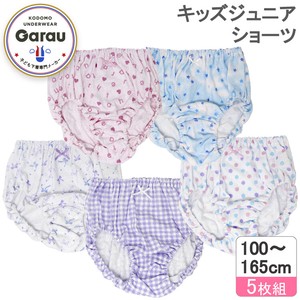 Kids' Underwear Little Girls Stars Check 100 ~ 165cm 5-pcs pack
