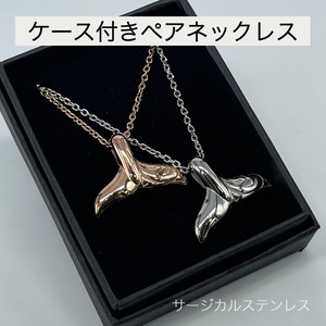 Stainless Steel Chain Necklace Whale Stainless Steel