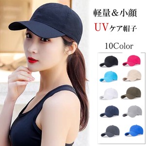 国内即納 キャップ 薄手 レディース UV対策帽子