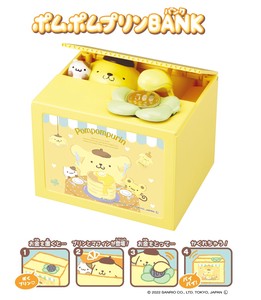 Piggy-bank Piggy Bank Sanrio Pomupomupurin