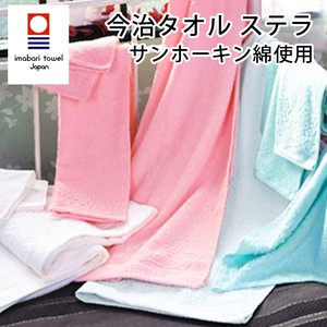 Bath Towel Imabari Towel Series