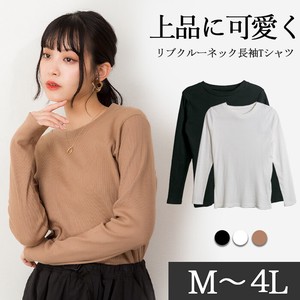 T-shirt Design Crew Neck Tops Cotton Simple Cut-and-sew