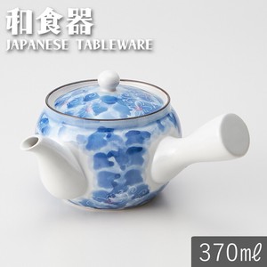Japanese Teapot Porcelain Tea Pot