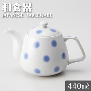 Japanese Teapot Porcelain
