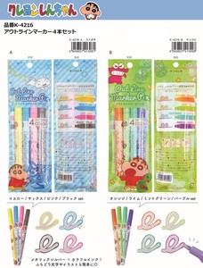 Marker/Highlighter Crayon Shin-chan Line Marker 4-pcs set