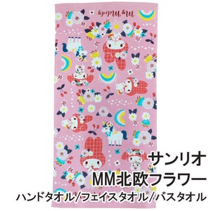 Towel Sanrio Character My Melody M