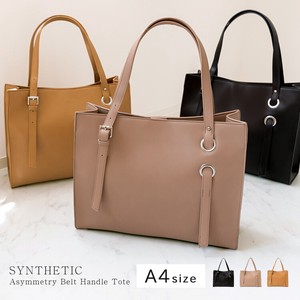 Tote Bag Asymmetrical