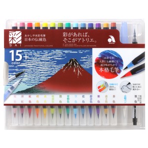 あかしや水彩毛筆【彩】　日本の伝統色　赤富士　CA350S-03　￥4400