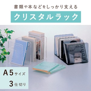 Bookend A5