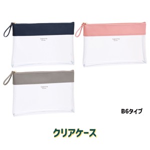 Pouch Laporta Stationery Clear