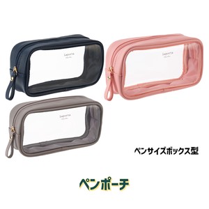 Pen Case Pouch Laporta Stationery Clear