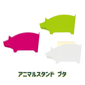 Planner/Notebook/Drawing Paper Stand Animal Memo Pig