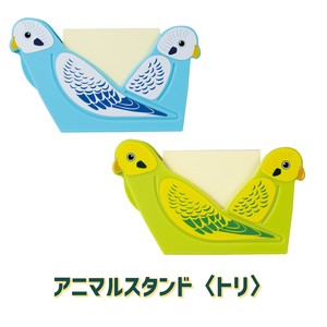 Planner/Notebook/Drawing Paper Stand Animals Bird Memo