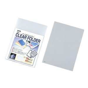 File Clear
