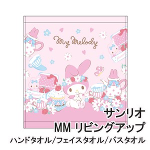 Towel Sanrio Character My Melody M