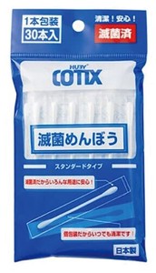 日本製 made in japan HUBY-COTIX 滅菌めんぼう 30本入り 52207