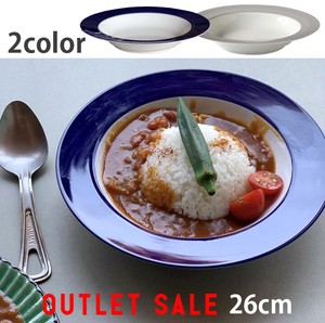 アウトレット ディープスープボウル 26.5cm 業務用 ホテル レストラン洋食器 美濃焼 日本製