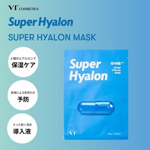 韓国コスメ VT COSMETICS VT Super Hyalon Mask スーパーヒアルロン マスク 1枚（28g）