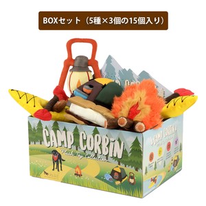 Dog Toy Box Set Toy