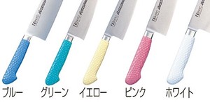 ハセガワ 抗菌カラー庖丁 菜切【包丁ナイフ】