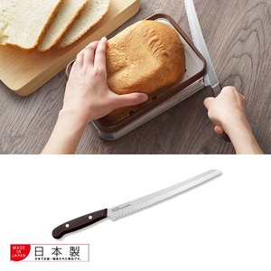 【日本製】パンを厚くも薄くも綺麗にスライスできるパン切り包丁