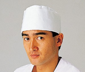 和帽子No.20【和食・寿司・割烹・板前帽】
