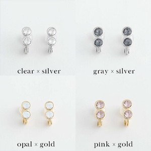 Clip-On Earrings 4-colors
